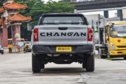 
										2025 Changan Hunter Plug AWD full									