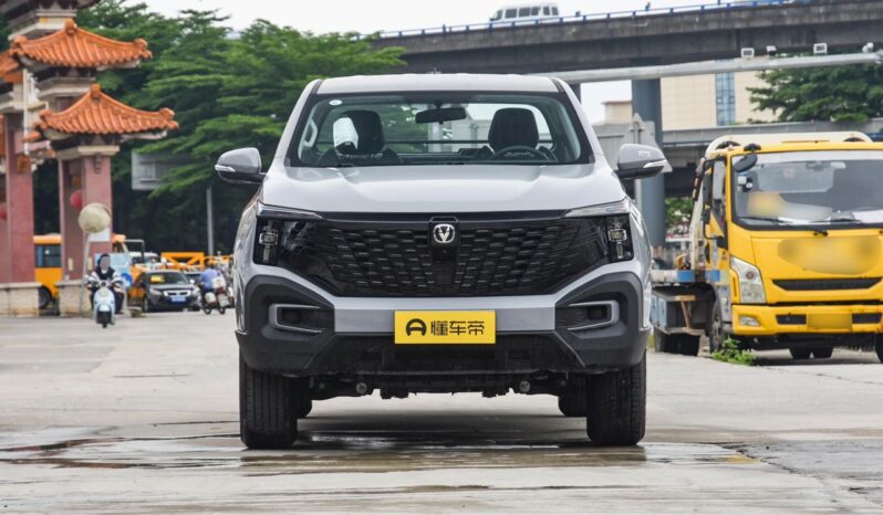 
								2025 Changan Hunter Plug AWD full									