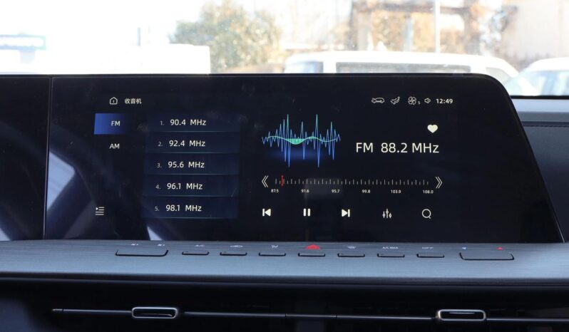 
								2025 Changan Hunter Plug AWD full									